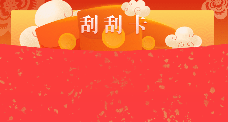 加拿大28,在线预测,加拿大pc预测结果,加拿大在线预测,结果走势,pc预测,加拿大预测网